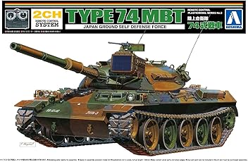 Amazon.co.jp: 青島文化教材社: ミリタリー